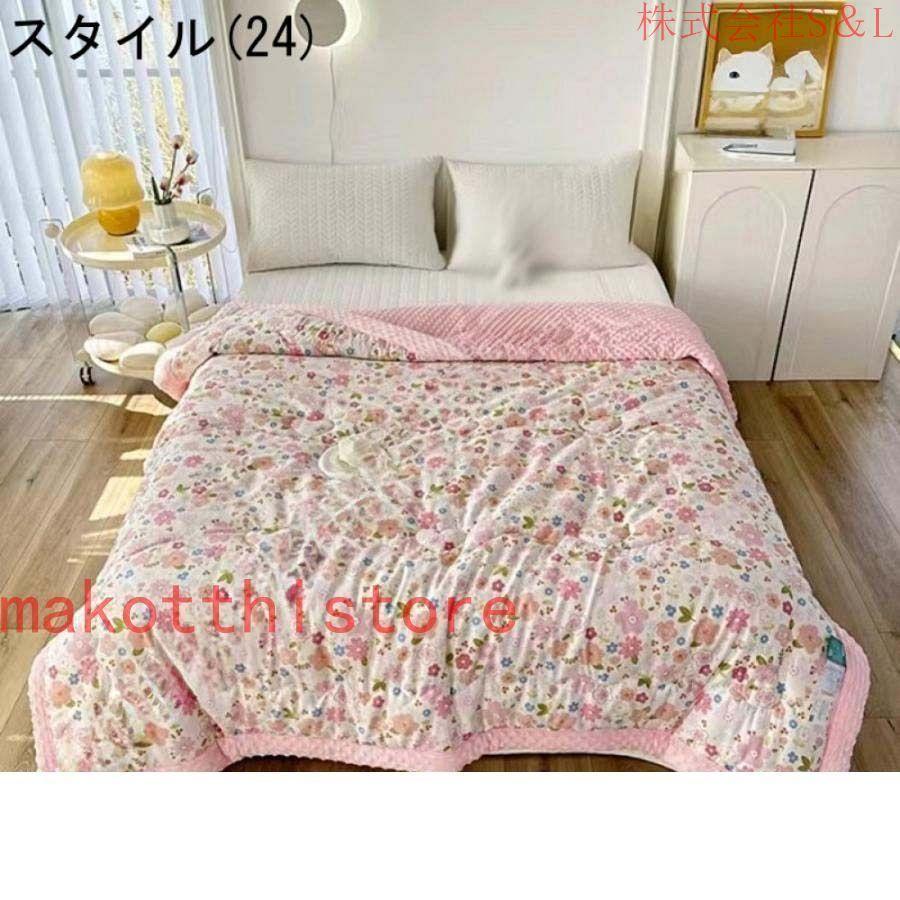 夏布団 掛け布団 シングル 肌布団 冷感ケット 夏用寝具 ひんやり 省エネ 冷房対策 夏ふとん リバーシブル 洗える 抗菌防臭 防ダニ 肌掛け布団 ダブル