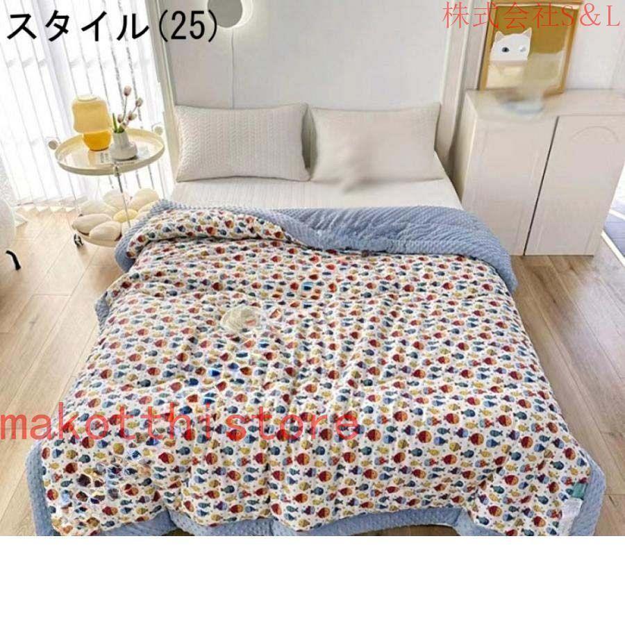 夏布団 掛け布団 シングル 肌布団 冷感ケット 夏用寝具 ひんやり 省エネ 冷房対策 夏ふとん リバーシブル 洗える 抗菌防臭 防ダニ 肌掛け布団 ダブル