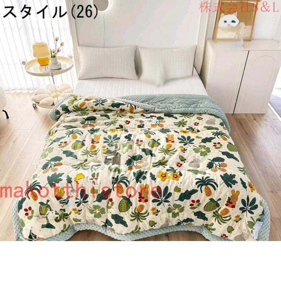 夏布団 掛け布団 シングル 肌布団 冷感ケット 夏用寝具 ひんやり 省エネ 冷房対策 夏ふとん リバーシブル 洗える 抗菌防臭 防ダニ 肌掛け布団 ダブル