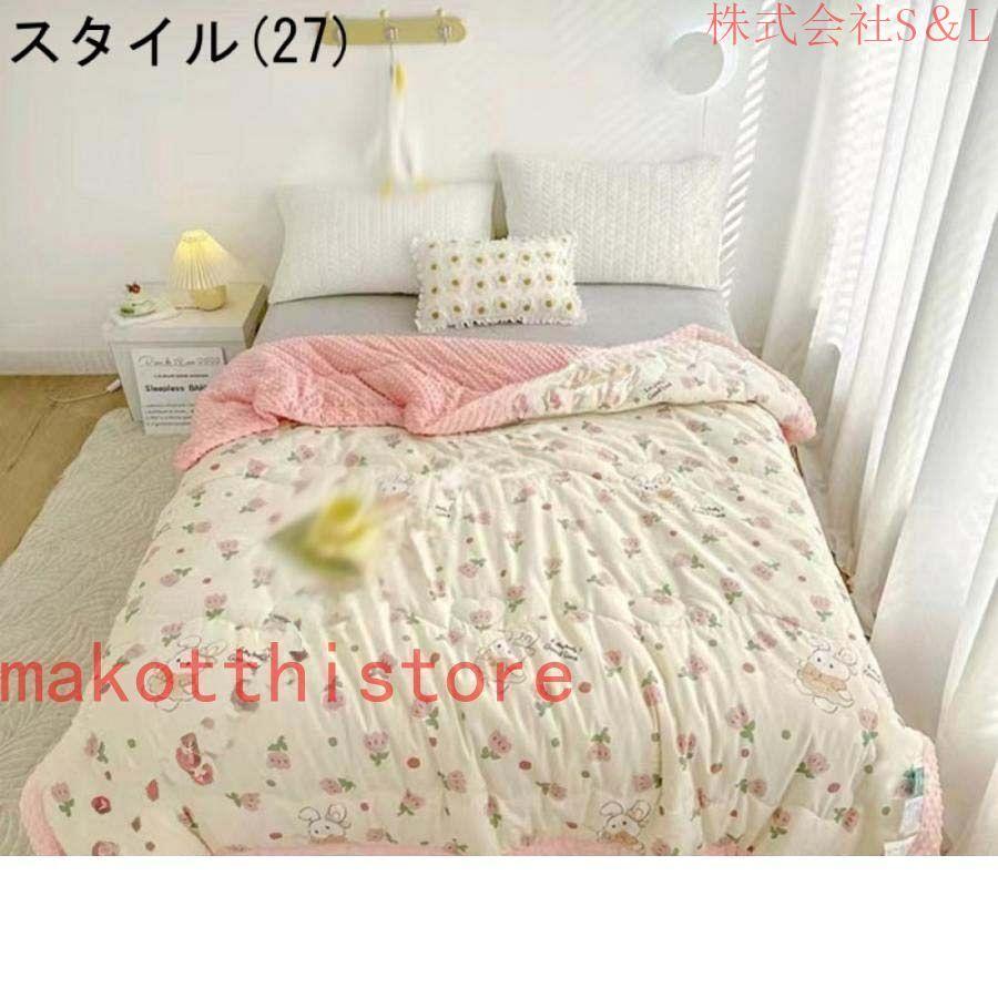 夏布団 掛け布団 シングル 肌布団 冷感ケット 夏用寝具 ひんやり 省エネ 冷房対策 夏ふとん リバーシブル 洗える 抗菌防臭 防ダニ 肌掛け布団 ダブル