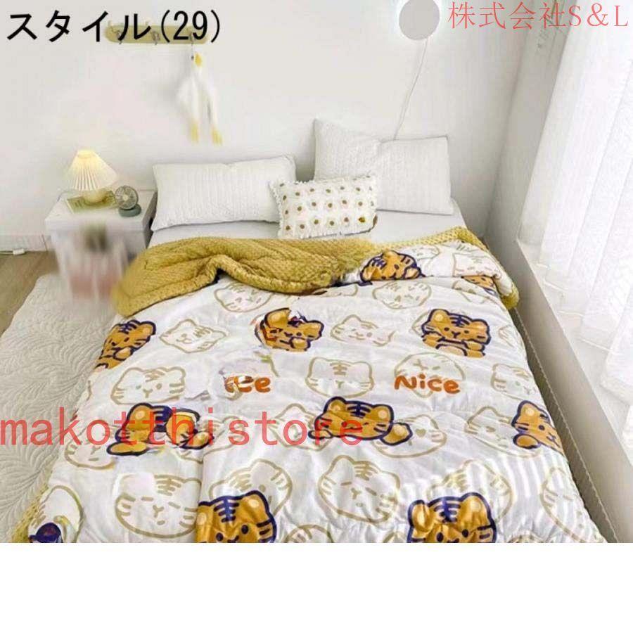 夏布団 掛け布団 シングル 肌布団 冷感ケット 夏用寝具 ひんやり 省エネ 冷房対策 夏ふとん リバーシブル 洗える 抗菌防臭 防ダニ 肌掛け布団 ダブル