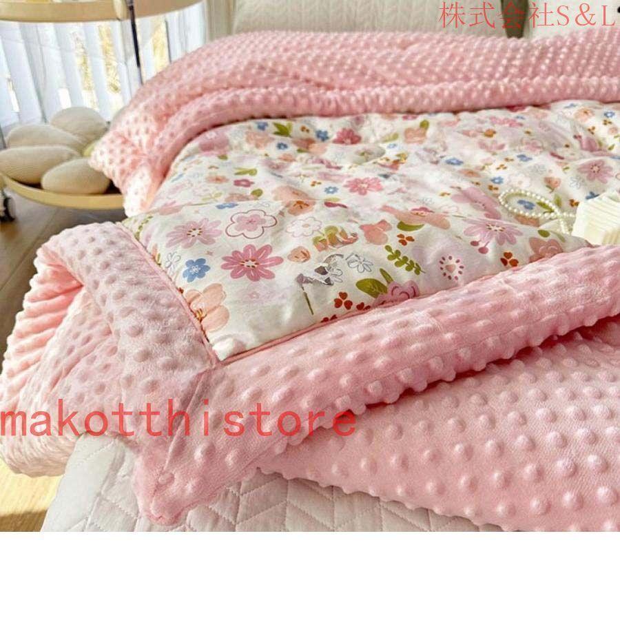 夏布団 掛け布団 シングル 肌布団 冷感ケット 夏用寝具 ひんやり 省エネ 冷房対策 夏ふとん リバーシブル 洗える 抗菌防臭 防ダニ 肌掛け布団 ダブル