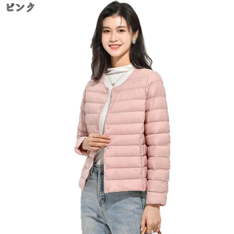COS ピンク ノーカラージャケット　ライトダウン　コス　 楽天市場】【20%OFFクーポン〜】ウルトラライトダウン 中綿