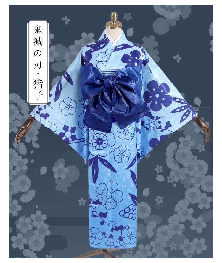 炭子 善子 猪子 和服 女装 コスプレ衣装 コスチューム