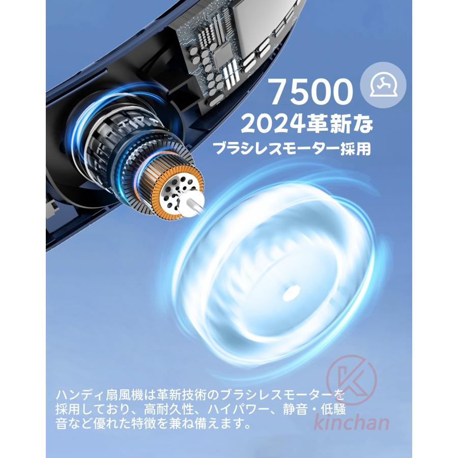 【2024年夏新モデル ネックファン 】羽根なし ネッククーラー 4000mAh大容量 携帯扇風機 段階風量調節 大風量 Type-C充電式 静音 軽量 首掛け 小型 【2024年夏新モデル ネックファン 】羽根なし ネッククーラー 4000mAh大容量 携帯扇風機 段階風量調節 大風量 Type-C充電式 静音 軽量 首掛け 小型