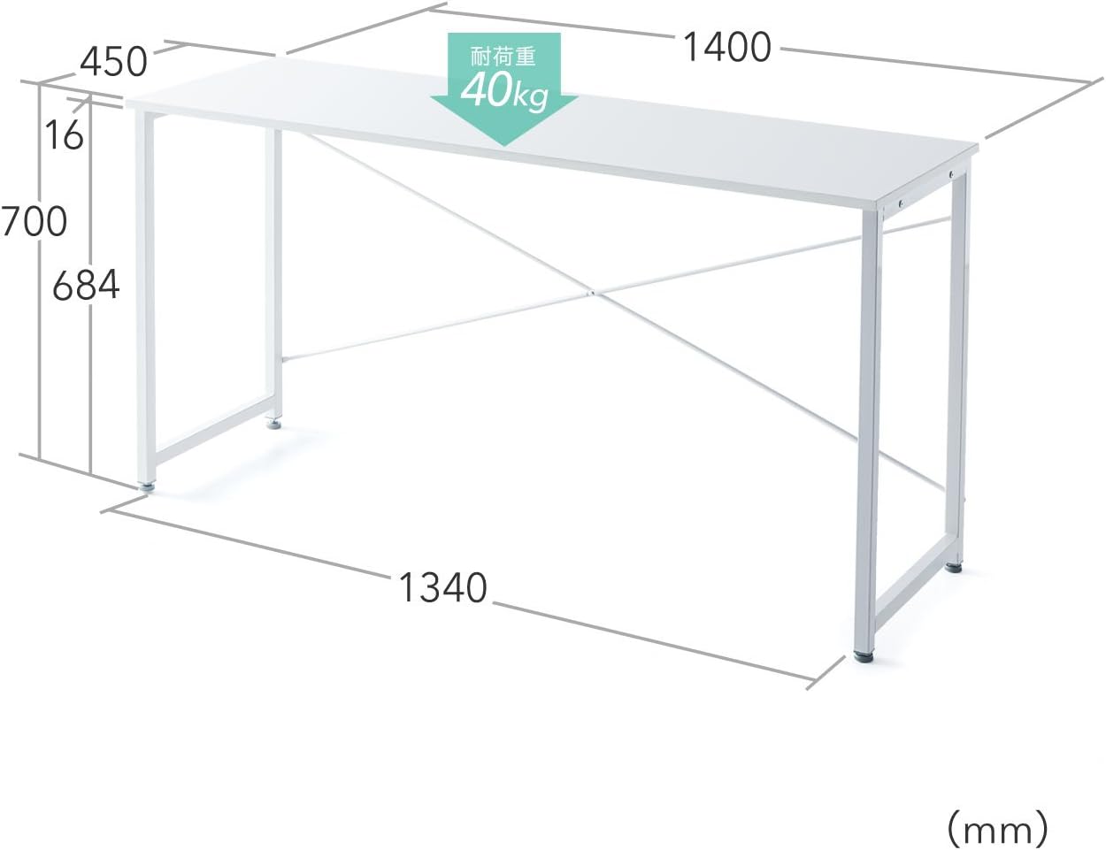 サンワダイレクト シンプルワークデスク 幅140×奥行45cm モニターアーム対応 組立簡単 パソコンデスク 机 PCデスク ブラウン 100-DESKF018BR サンワダイレクト シンプルワークデスク 幅140×奥行45cm モニターアーム対応 組立簡単 パソコンデスク 机 PCデスク ブラウン 100-DESKF018BR