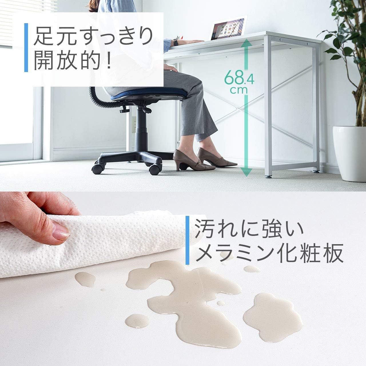 サンワダイレクト シンプルワークデスク 幅140×奥行45cm モニターアーム対応 組立簡単 パソコンデスク 机 PCデスク ブラウン 100-DESKF018BR サンワダイレクト シンプルワークデスク 幅140×奥行45cm モニターアーム対応 組立簡単 パソコンデスク 机 PCデスク ブラウン 100-DESKF018BR