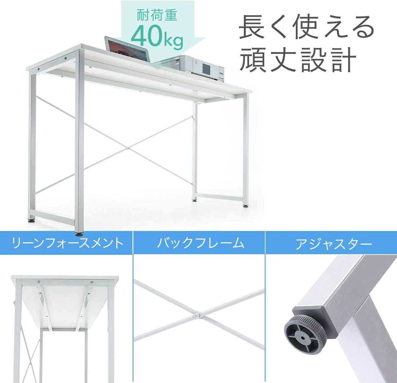 サンワダイレクト シンプルワークデスク 幅140×奥行45cm モニターアーム対応 組立簡単 パソコンデスク 机 PCデスク ブラウン 100-DESKF018BR サンワダイレクト シンプルワークデスク 幅140×奥行45cm モニターアーム対応 組立簡単 パソコンデスク 机 PCデスク ブラウン 100-DESKF018BR