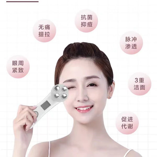 美顔器/フェイシャルエステ 📣 話題の【IKKOさんプロデュース】美顔器がすごすぎる