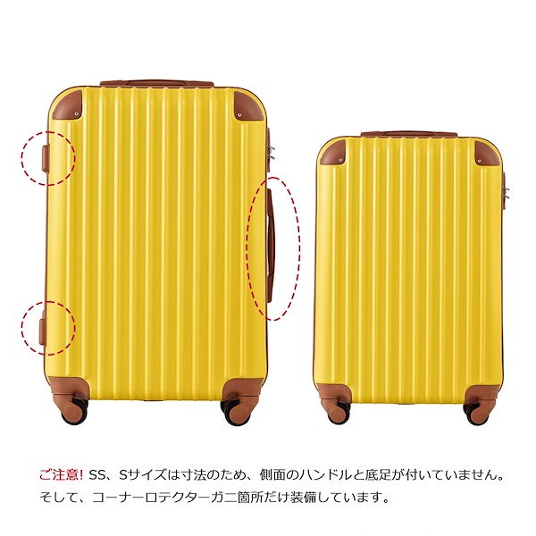 Qoo10] Lサイズスーツケースキャリーバッグキャリ