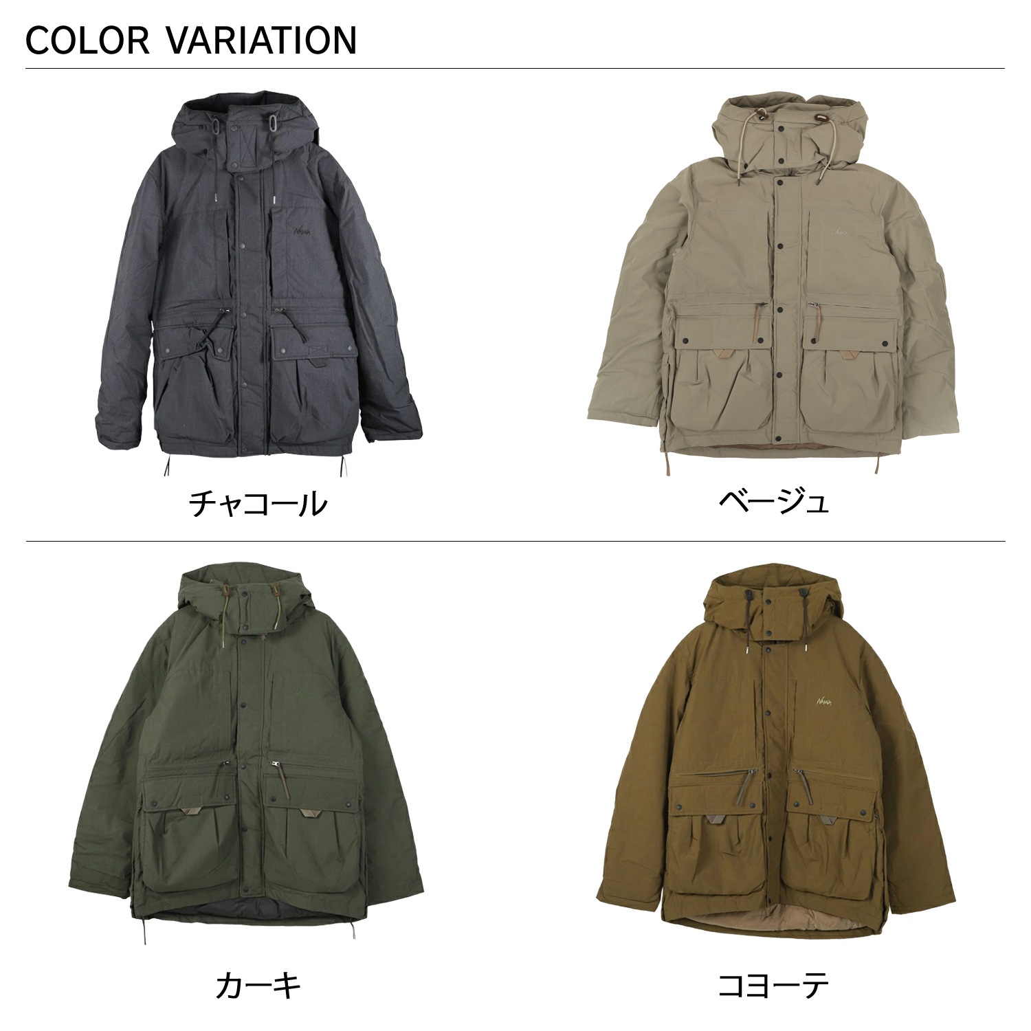 ダウンジャケット 焚火 アウター メンズ 防寒 ダウンジャケット 焚火 アウター メンズ 防寒