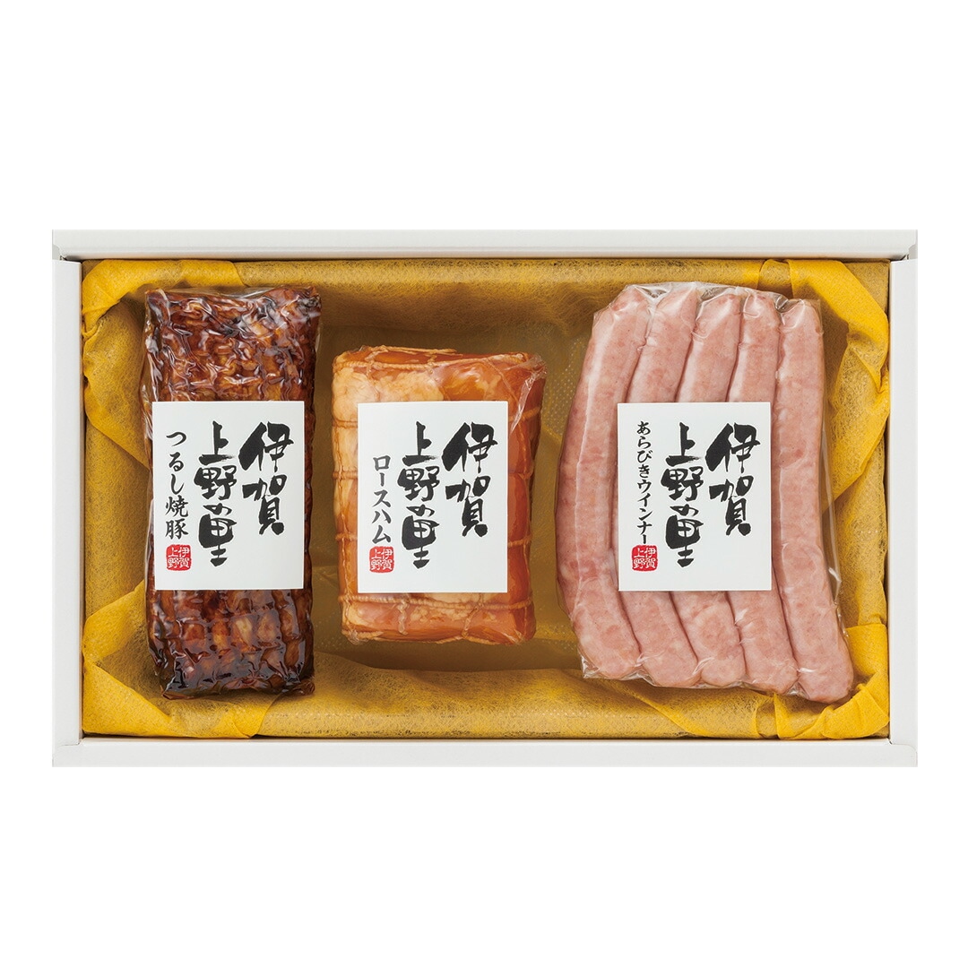 三重 伊賀上野の里 つるし焼豚&ロースハム&ウインナー詰合せ つるし焼豚170gロースハム（JAS特級）250gあらびきウインナー150g 【産直メーカー直送品】