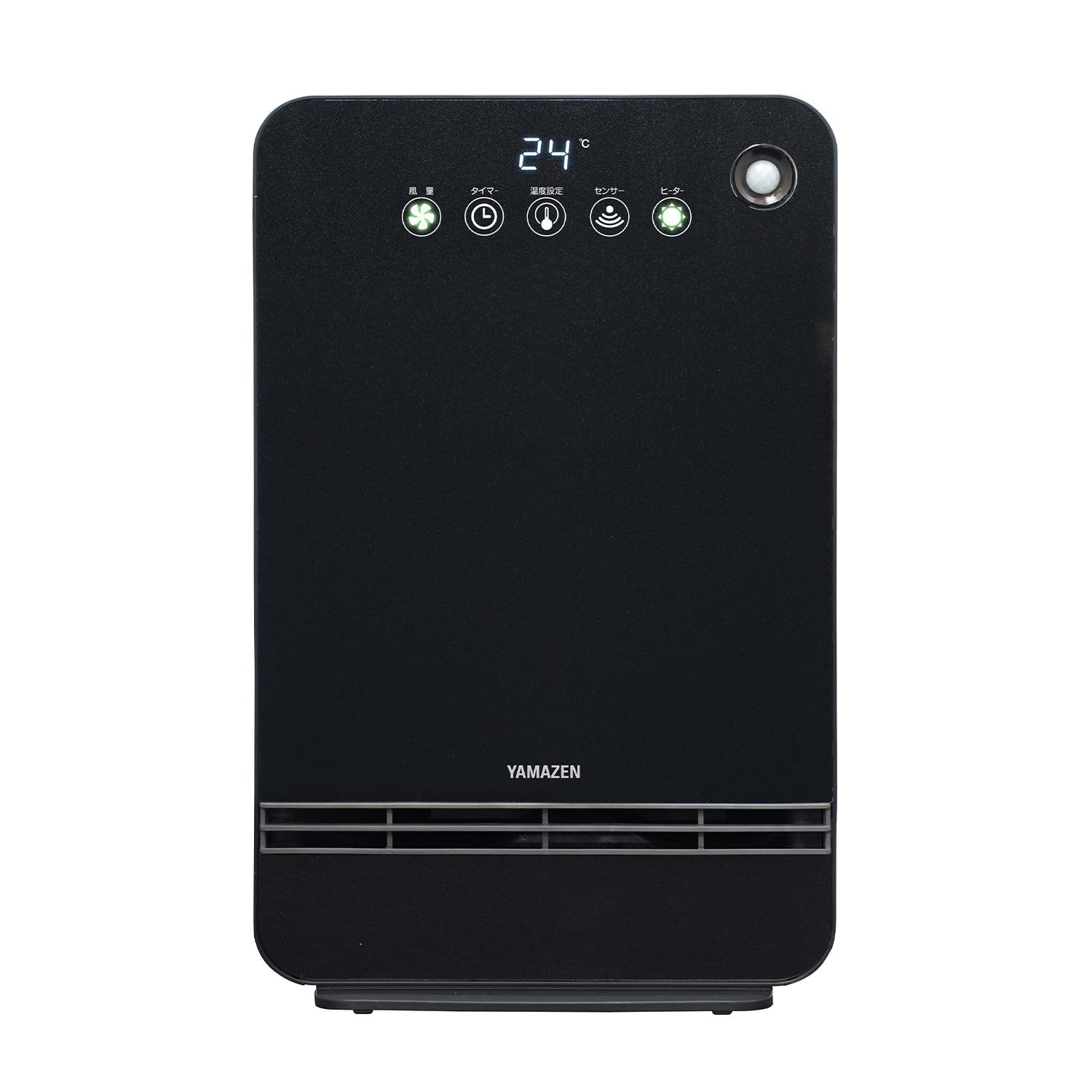 セラミックファンヒーター 大風量 1200W 人感センサー付き 温度センサー付き 温風2段階切替 切タイマー 省エネ 静音 足元 ブラック DSF-VN123(B) セラミックファンヒーター 大風量 1200W 人感センサー付き 温度センサー付き 温風2段階切替 切タイマー 省エネ 静音 足元 ブラック DSF-VN123(B)