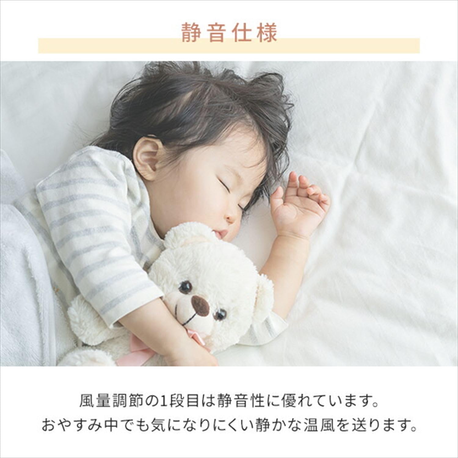 セラミックファンヒーター 大風量 1200W 人感センサー付き 温度センサー付き 温風2段階切替 切タイマー 省エネ 静音 足元 ブラック DSF-VN123(B) セラミックファンヒーター 大風量 1200W 人感センサー付き 温度センサー付き 温風2段階切替 切タイマー 省エネ 静音 足元 ブラック DSF-VN123(B)