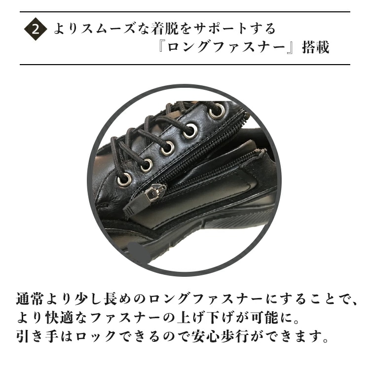 DR-6255_6265 ダンロップ 防水 ウォーキングシューズ 靴 紳士靴 メンズ 紳士 男性 本革 ビジネス 敬老の日 軽量 クッション 黒 ブラウン レザー 革 牛革 通気性 5e 幅広 DR-6255_6265 ダンロップ 防水 ウォーキングシューズ 靴 紳士靴 メンズ 紳士 男性 本革 ビジネス 敬老の日 軽量 クッション 黒 ブラウン レザー 革 牛革 通気性 5e 幅広