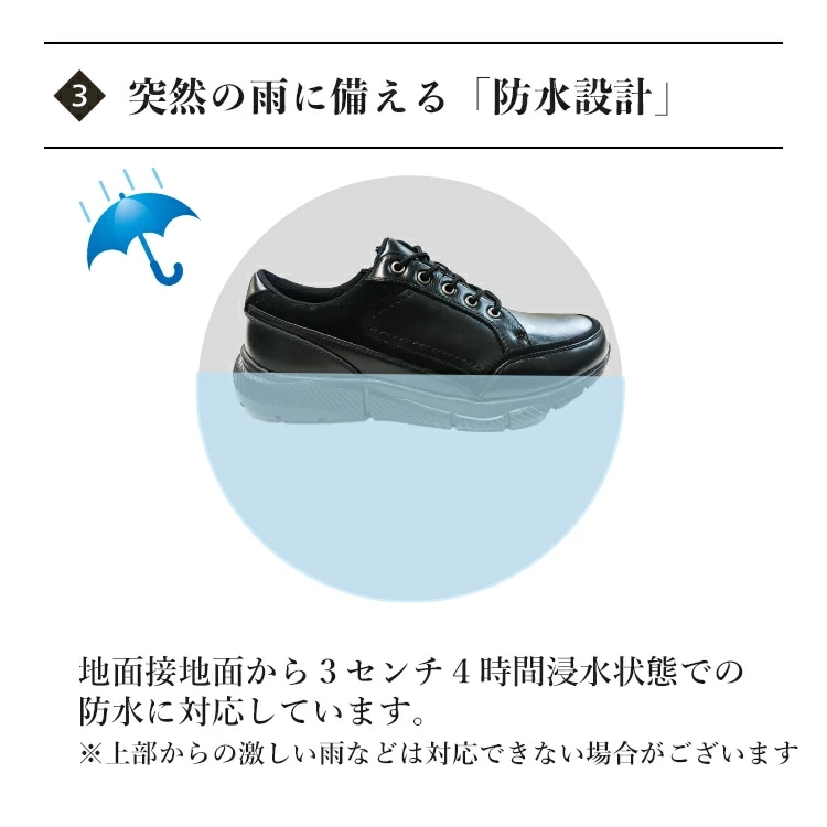 DR-6255_6265 ダンロップ 防水 ウォーキングシューズ 靴 紳士靴 メンズ 紳士 男性 本革 ビジネス 敬老の日 軽量 クッション 黒 ブラウン レザー 革 牛革 通気性 5e 幅広 DR-6255_6265 ダンロップ 防水 ウォーキングシューズ 靴 紳士靴 メンズ 紳士 男性 本革 ビジネス 敬老の日 軽量 クッション 黒 ブラウン レザー 革 牛革 通気性 5e 幅広