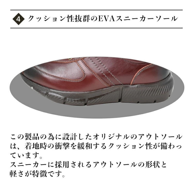 DR-6255_6265 ダンロップ 防水 ウォーキングシューズ 靴 紳士靴 メンズ 紳士 男性 本革 ビジネス 敬老の日 軽量 クッション 黒 ブラウン レザー 革 牛革 通気性 5e 幅広 DR-6255_6265 ダンロップ 防水 ウォーキングシューズ 靴 紳士靴 メンズ 紳士 男性 本革 ビジネス 敬老の日 軽量 クッション 黒 ブラウン レザー 革 牛革 通気性 5e 幅広