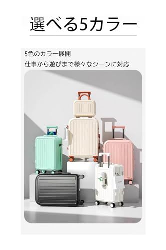 スーツケース 親子セット キャリーケース ミニケース付 ベージュ Ⅿ-24サイズ Amazon | [Transporter] スーツケース 親子セット