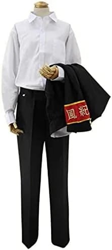 大人気コスプレ衣装 家庭教師ヒットマンreborn! 雲雀恭弥 コスプレ衣装 大人気コスプレ衣装 家庭教師ヒットマンreborn! 雲雀恭弥 コスプレ衣装