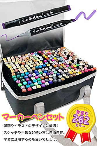 Qoo10] マーカーペンセット マーカーペン 262