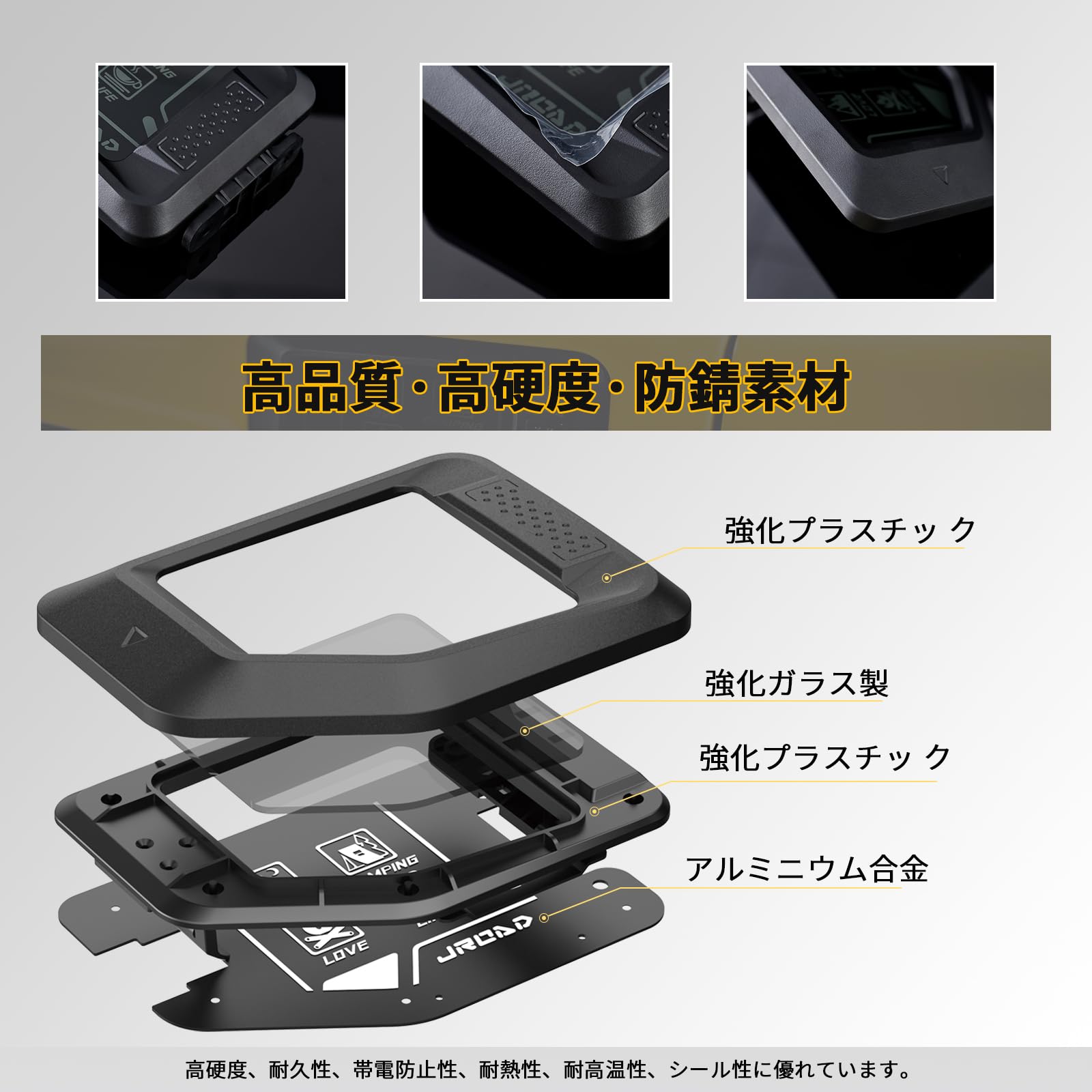 AMWMORV 探索シリーズ ジムニー JB64専用フューエルリッドカバー JB74 ジムニー フューエルキャップ 給油口キャップ 梨地塗装 傷防止 耐汚れ 元の穴取り付け 帯電防止コーティング 独自