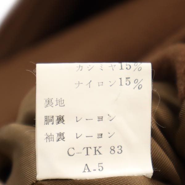 バーバリーズ 90s 英国製 オールド カシミヤウールブレンド ステンカラーコート ブラウン系 Burberrys レディース バーバリーズ 90s 英国製 オールド カシミヤウールブレンド ステンカラーコート ブラウン系 Burberrys レディース