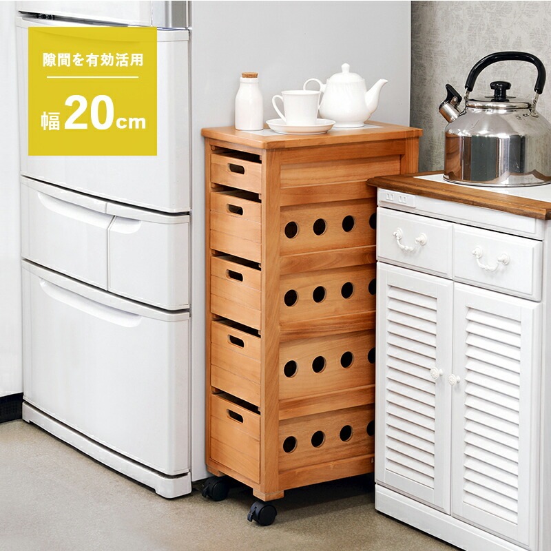 ストッカーMUD-6780 (約)幅20*奥行40*高さ79cm ストッカーMUD-6780 (約)幅20*奥行40*高さ79cm