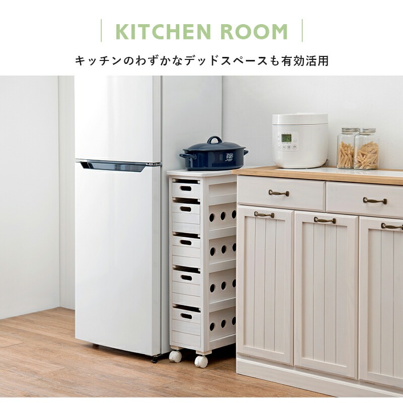 ストッカーMUD-6780 (約)幅20*奥行40*高さ79cm ストッカーMUD-6780 (約)幅20*奥行40*高さ79cm