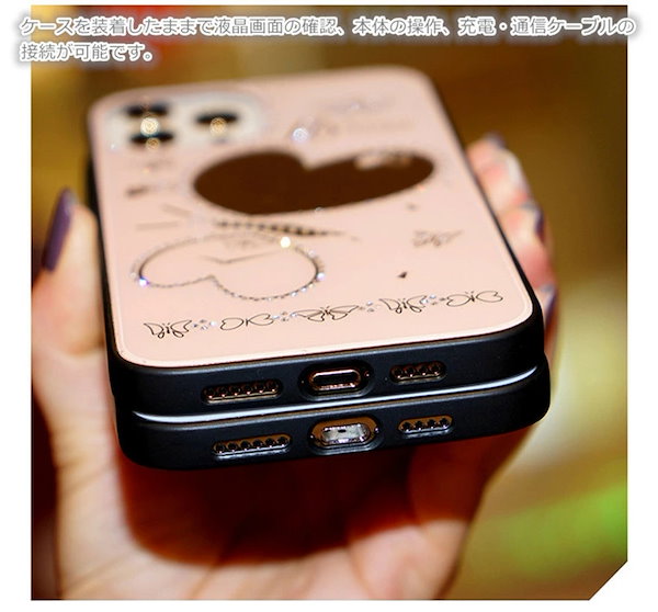 Qoo10] iPhone 12 mini ケース i