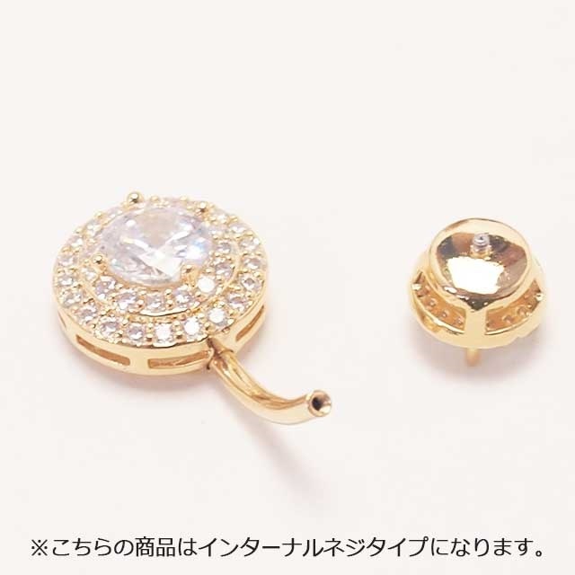 ヘソピアス 14G ダブルティア ラウンドジュエル CZ インターナル バナナバーベル