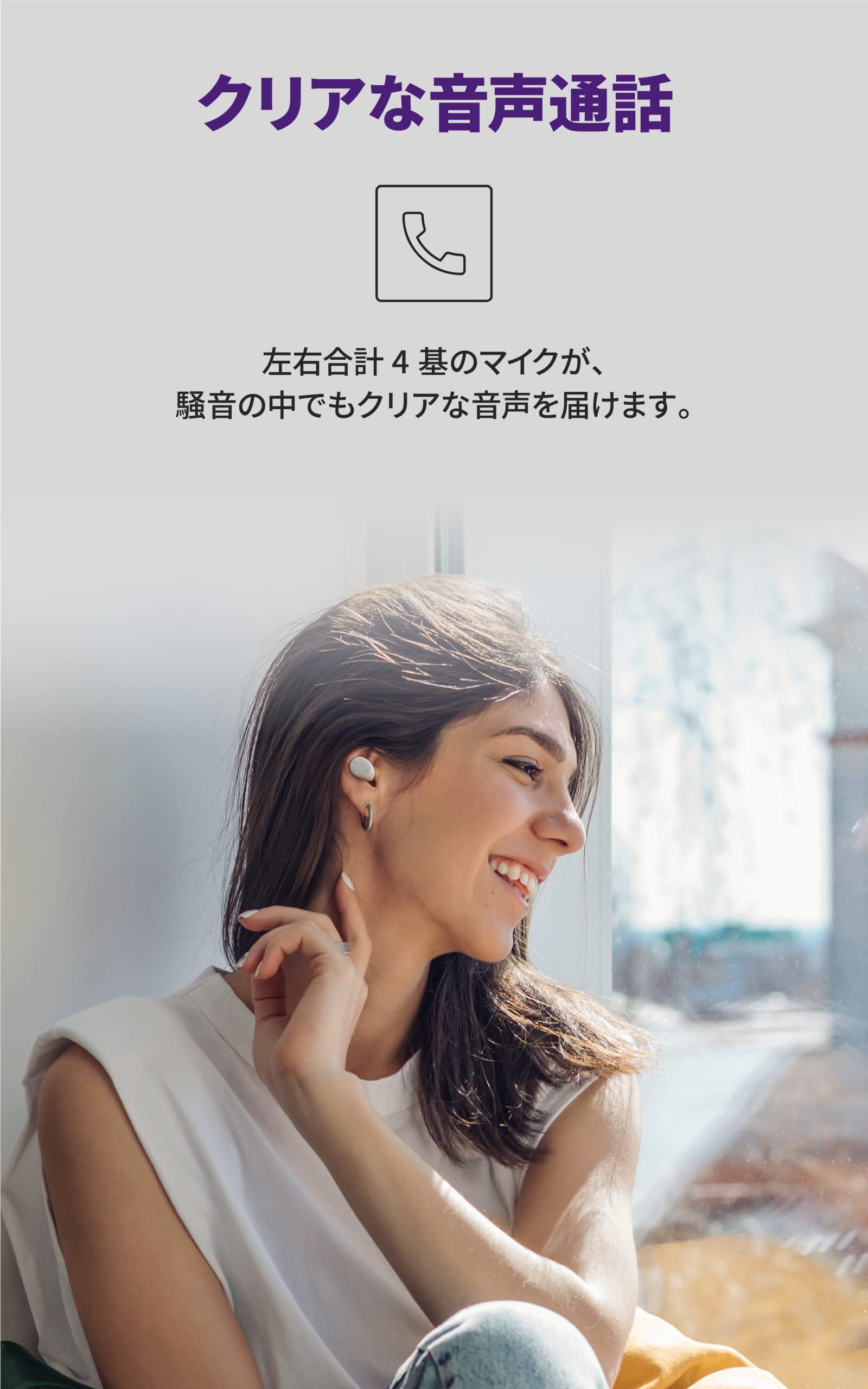 ヤマハ(YAMAHA) ワイヤレスイヤホン bluetooth TW-E3C(R) : リスニングケア/音声通話/ゲーミングモード/最大9+15時間再生/生活防水IPX5相当/AAC・aptX対応/イ ヤマハ(YAMAHA) ワイヤレスイヤホン bluetooth TW-E3C(R) : リスニングケア/音声通話/ゲーミングモード/最大9+15時間再生/生活防水IPX5相当/AAC・aptX対応/イ