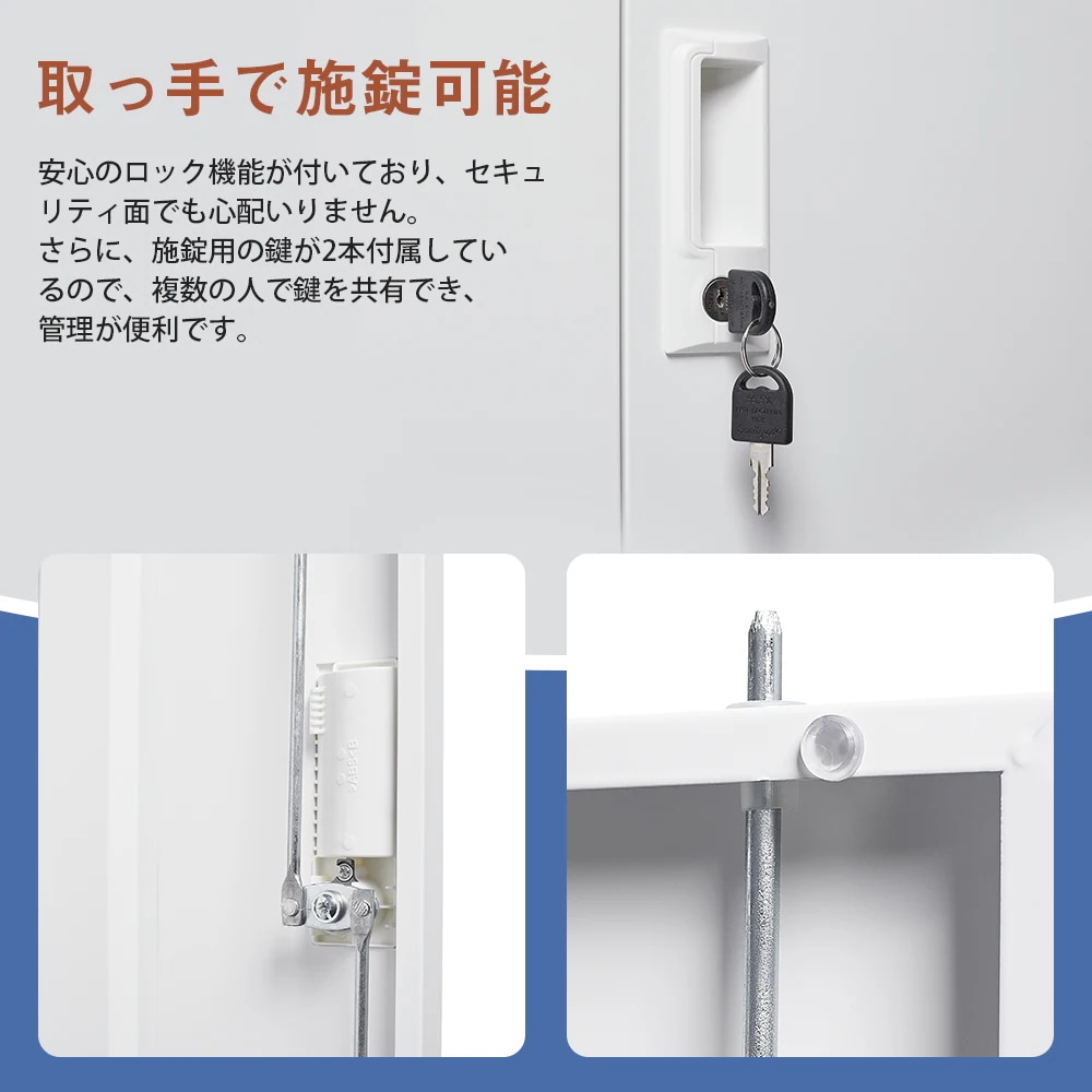 [国内発送]123【室内】室内ロッカー 折り畳み式 物置 収納庫 倉庫 室内収納庫 収納キャビネット 両開きドア 施錠可能 物置き台 掃除用具ロッカー