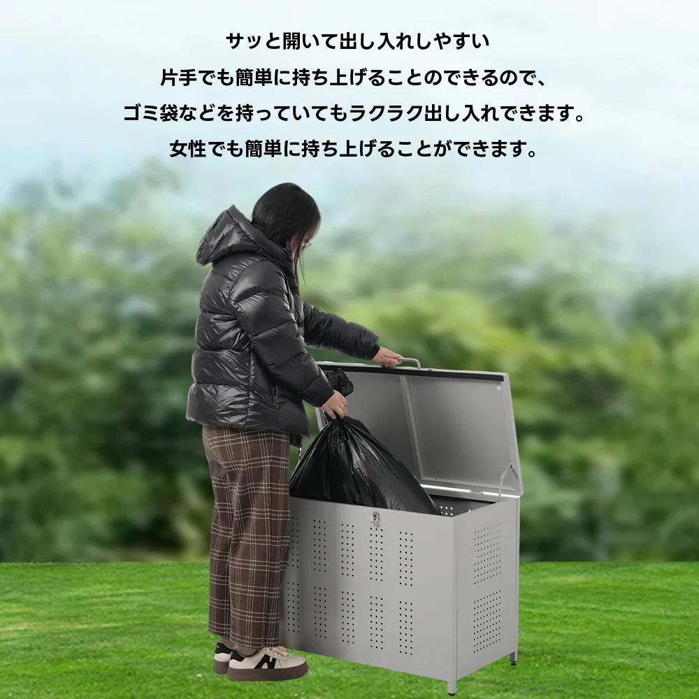 【国内発送A】屋外ゴミ収納庫 ゴミ箱 屋外 ゴミ収集ボックス ごみ集積所 大容量 カラスよけ 野良猫対策 ゴミ荒らし防止 庭用可能 容量210LGG4021 Grey MetalG61