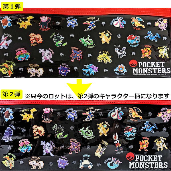 Qoo10] 絵の具セット ポケットモンスター 小学生