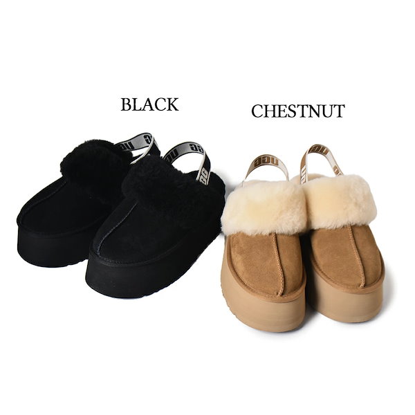 冬前だから！激安★激安★UGG W Fuzette ブラック 7 Qoo10] UGG UGG アグ WOMENS FUNKET
