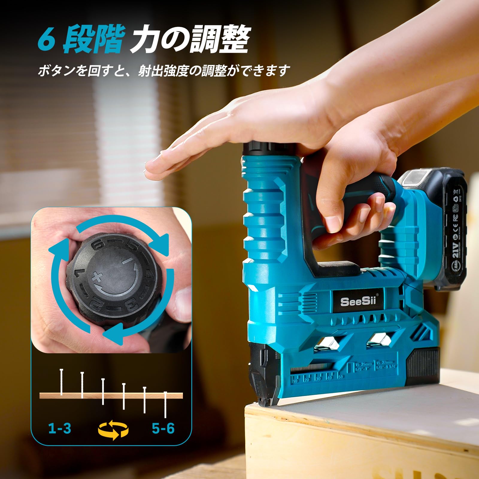 電動タッカー ピンタッカー 充電式 釘打ち機 コードレス 仕上釘打ち機 6 段階力調整 単発・連発切替 強力 軽量 LEDライト搭載 空気ポンプ必要ない DIY 大工工具 日曜大工 建築部材製造