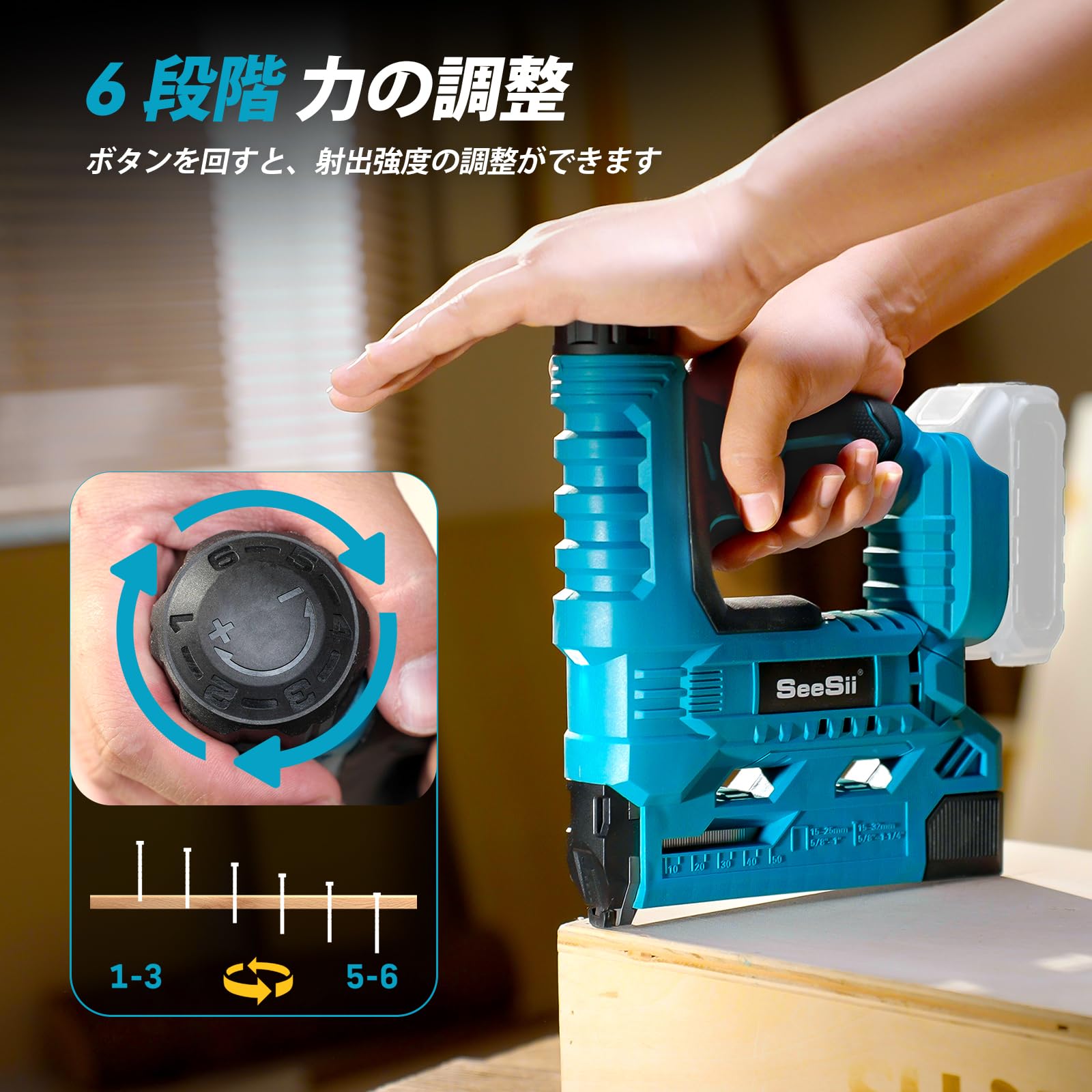 電動タッカー ピンタッカー 充電式 釘打ち機 コードレス 仕上釘打ち機 6 段階力調整 単発・連発切替 強力 軽量 LEDライト搭載 空気ポンプ必要ない DIY 大工工具 日曜大工 建築部材製造