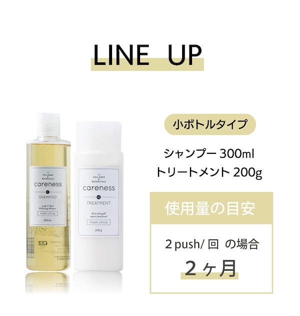 新品 ヘアージュ シャンプー 泡シャンプー トリートメント 新品 ヘアージュ シャンプー 泡シャンプー トリートメント