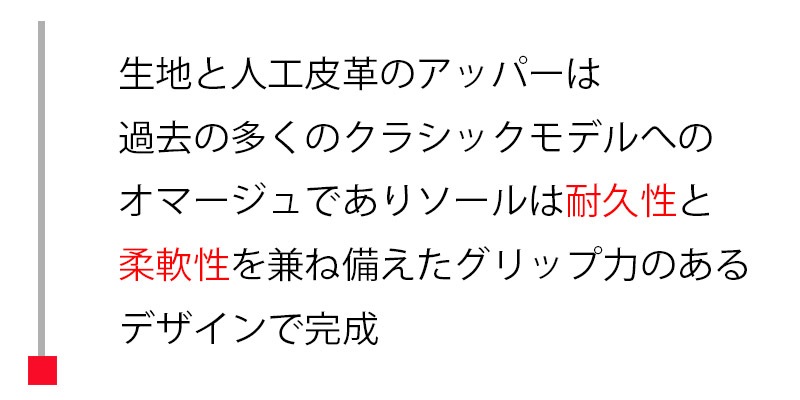 TERRAMANTA HQ4502 100 白 スニーカー メンズ カジュアル シューズ 靴 ファッション ストリート おしゃれ スポーツ TERRAMANTA HQ4502 100 白 スニーカー メンズ カジュアル シューズ 靴 ファッション ストリート おしゃれ スポーツ