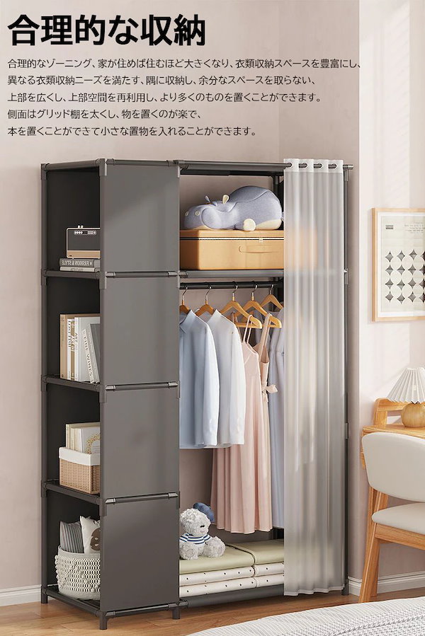 【期間限定‼️】ハンガーラック ワードローブ⭐️ Amazon.co.jp: PASRLD ハンガーラック 天然竹製 ワードローブ