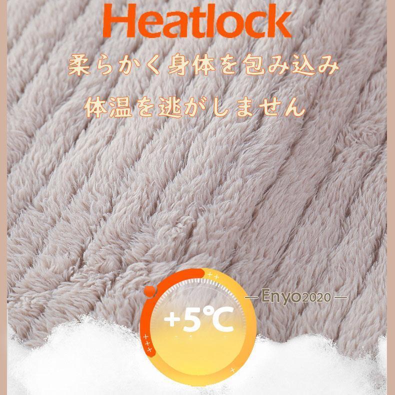 ウェア 上下 ャマ レディース メンズ 男女兼用 長袖 前開き もこもこ 裏起毛 上下 モコ 部屋着 着る毛布 プ