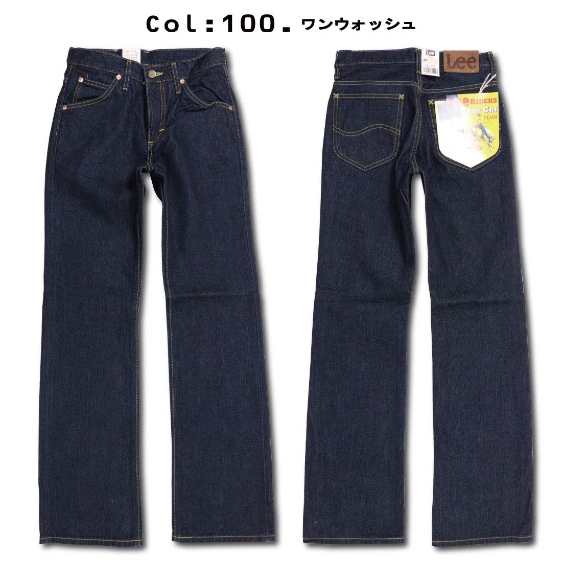 [リー] ジーンズ アメリカンスタンダード ブーツカット デニムパンツ 102 メンズ デニム W30