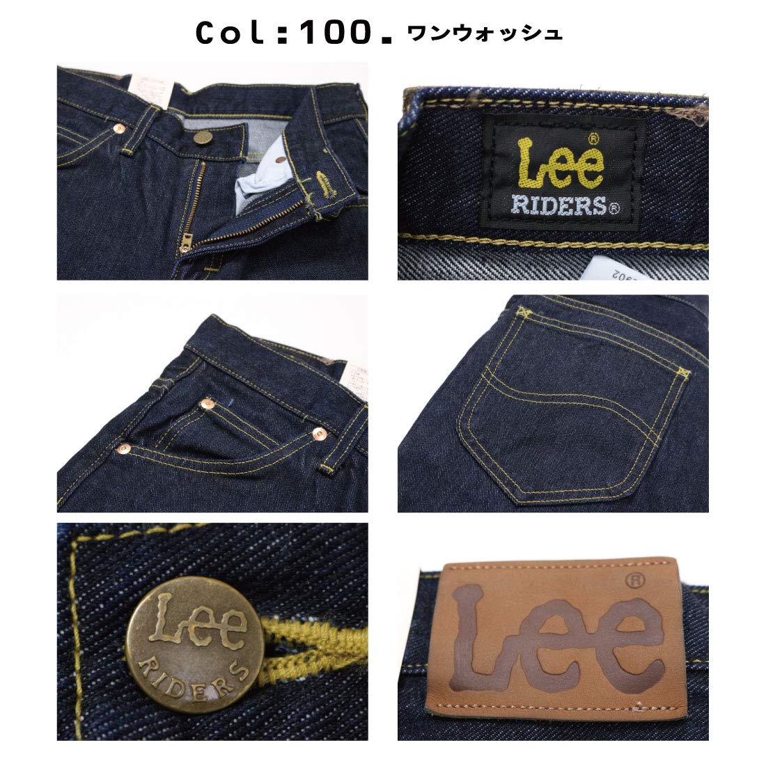 [リー] ジーンズ アメリカンスタンダード ブーツカット デニムパンツ 102 メンズ デニム W30