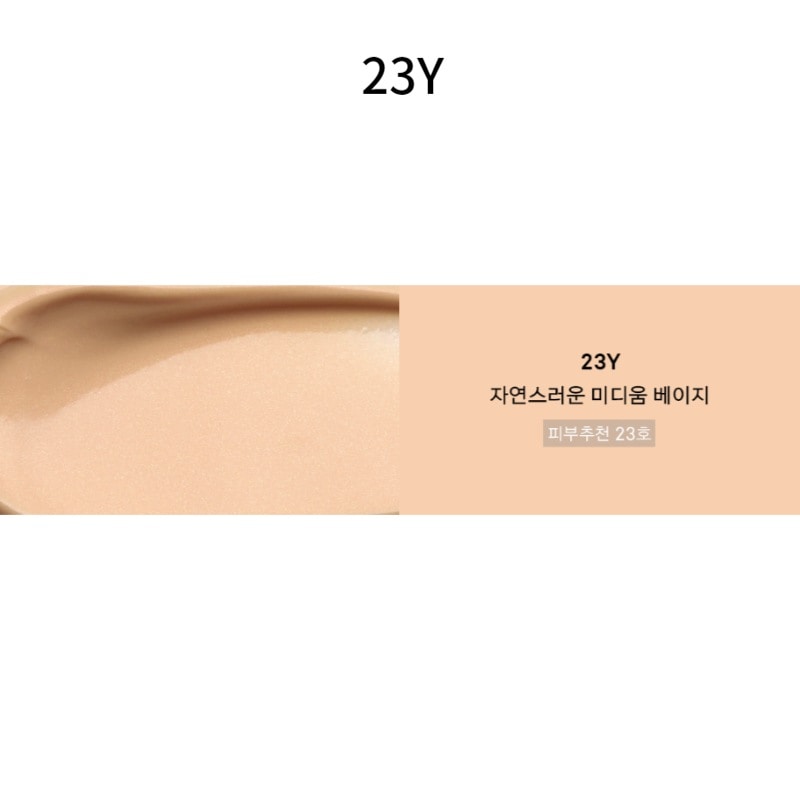 レイヤードフィットクッション企画 (本品+レフィル) レイヤードフィットクッション企画 (本品+レフィル)