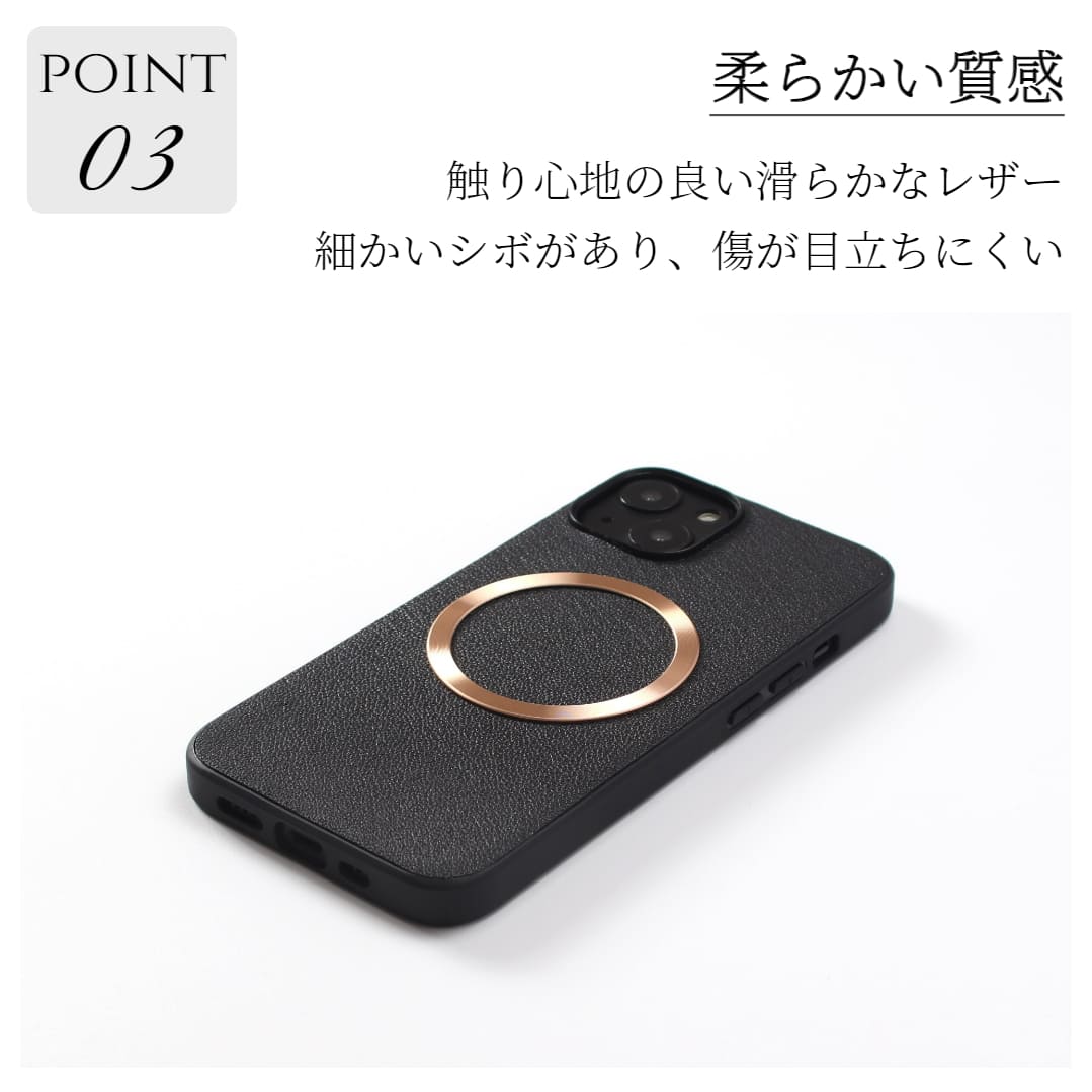 iphone ケース レザー 本革 iphone16 iphone15 iphone14 iphoneケース magsafe アイフォンケース 16 15 13 14 13mini マグセーフ対応 iphone ケース レザー 本革 iphone16 iphone15 iphone14 iphoneケース magsafe アイフォンケース 16 15 13 14 13mini マグセーフ対応