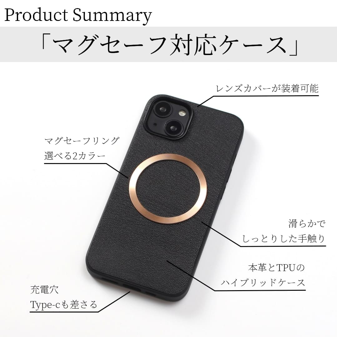 iphone ケース レザー 本革 iphone16 iphone15 iphone14 iphoneケース magsafe アイフォンケース 16 15 13 14 13mini マグセーフ対応 iphone ケース レザー 本革 iphone16 iphone15 iphone14 iphoneケース magsafe アイフォンケース 16 15 13 14 13mini マグセーフ対応