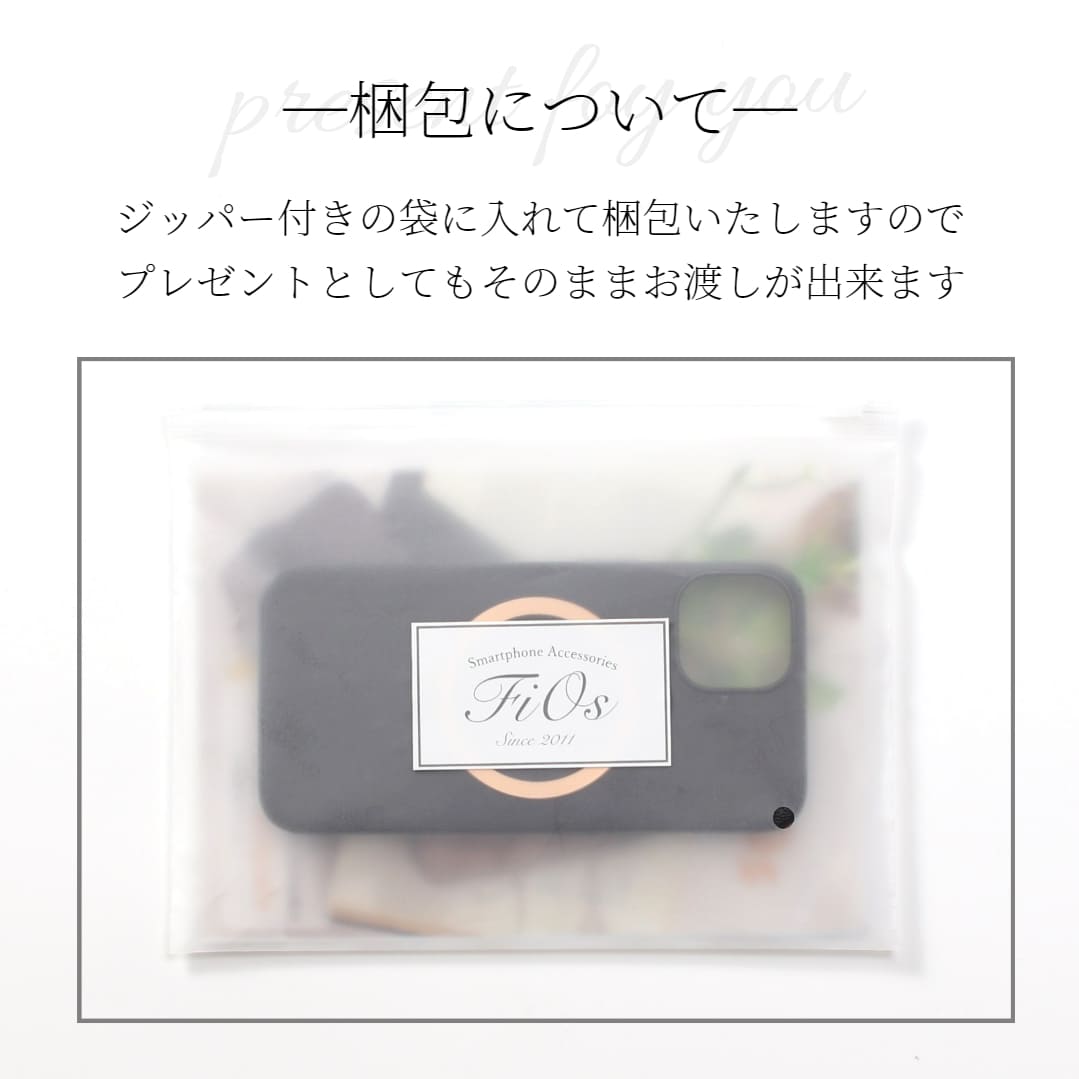 iphone ケース レザー 本革 iphone16 iphone15 iphone14 iphoneケース magsafe アイフォンケース 16 15 13 14 13mini マグセーフ対応 iphone ケース レザー 本革 iphone16 iphone15 iphone14 iphoneケース magsafe アイフォンケース 16 15 13 14 13mini マグセーフ対応