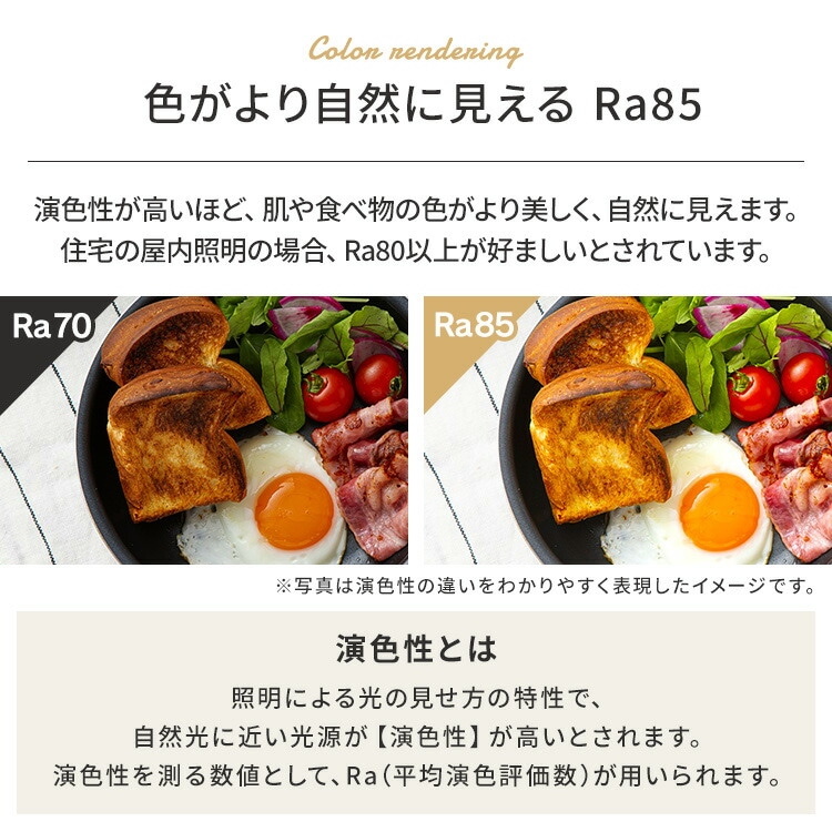 【公式】 【2個セット】 シーリングライト 8畳 調光 調色 CEA-2308DL LEDシーリングライト 照明器具 照明 天井照明 LED 節電 省エネ おしゃれ リビング 電球色 メガ割