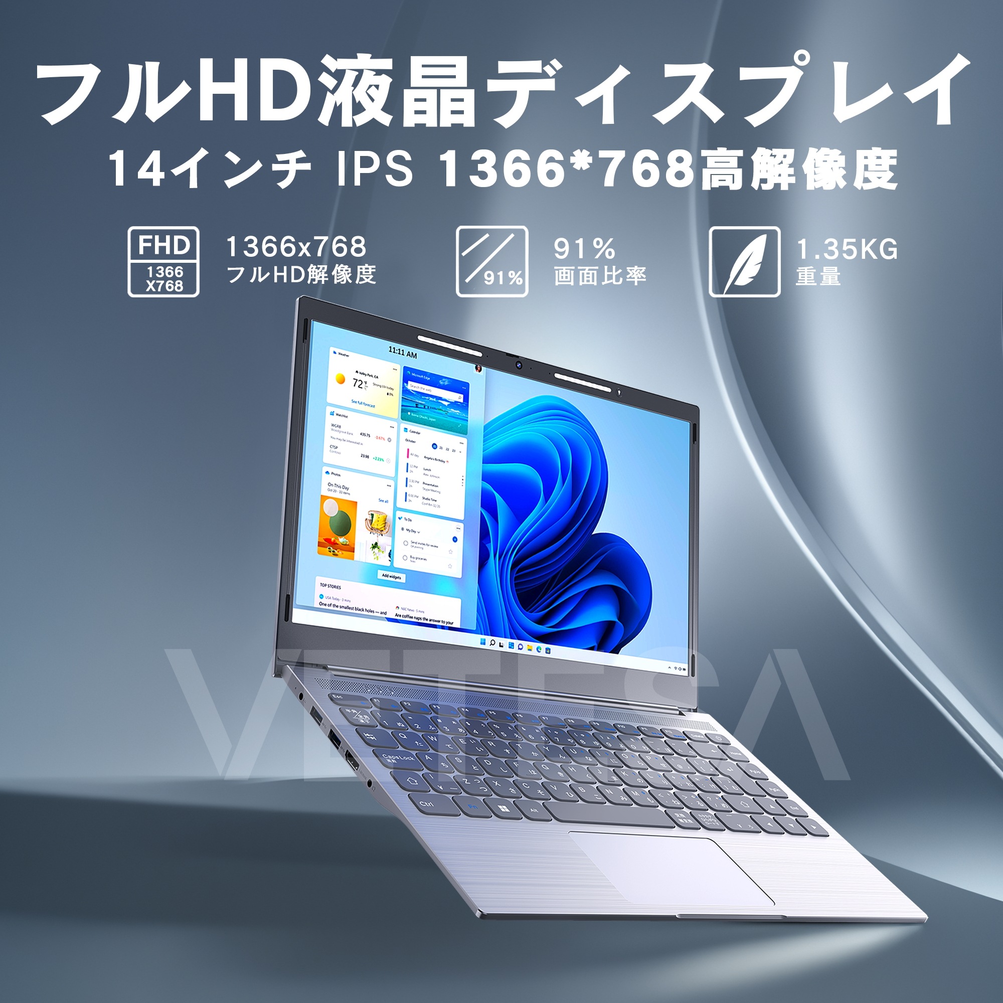 ノートパソコン 新品 Office付き 初心者向け 14インチ 初期設定済 Win11 Pro 日本語キーボード Celeron N4020C メモリー:8GB 高速SSD:256GB/256GB ノートパソコン 新品 Office付き 初心者向け 14インチ 初期設定済 Win11 Pro 日本語キーボード Celeron N4020C メモリー:8GB 高速SSD:256GB/256GB