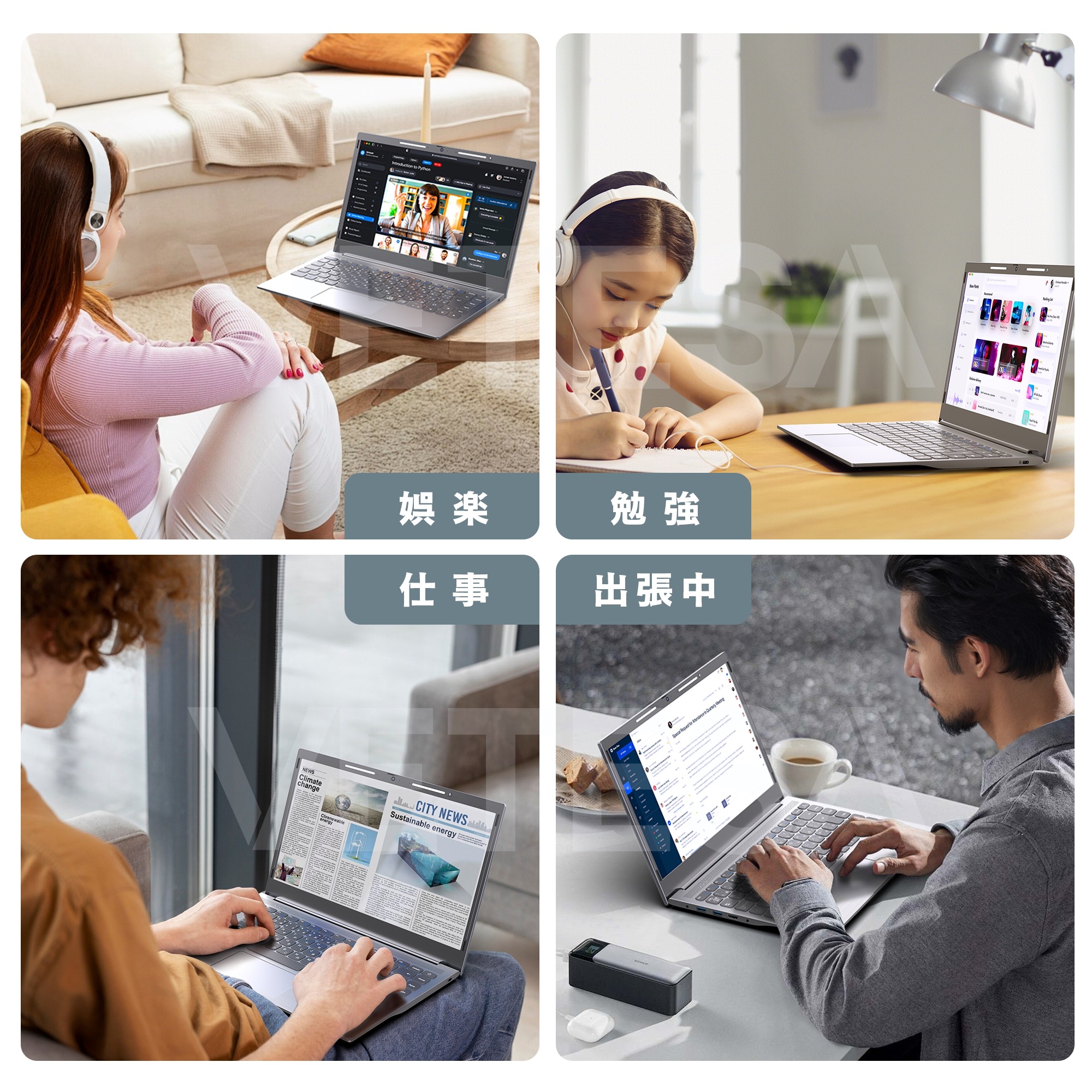 ノートパソコン 新品 Office付き 初心者向け 14インチ 初期設定済 Win11 Pro 日本語キーボード Celeron N4020C メモリー:8GB 高速SSD:256GB/256GB ノートパソコン 新品 Office付き 初心者向け 14インチ 初期設定済 Win11 Pro 日本語キーボード Celeron N4020C メモリー:8GB 高速SSD:256GB/256GB